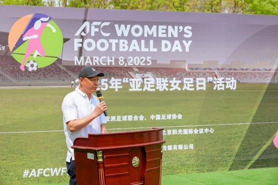 特色“足球+旅游+文化”产业融合示范区在行业内持续推广的简单介绍