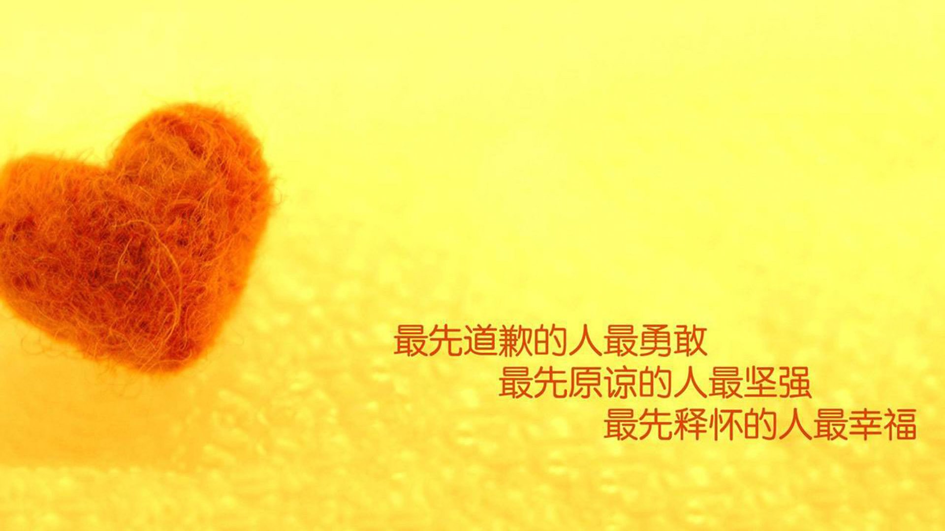 Aster与赞助商签订新合作协议