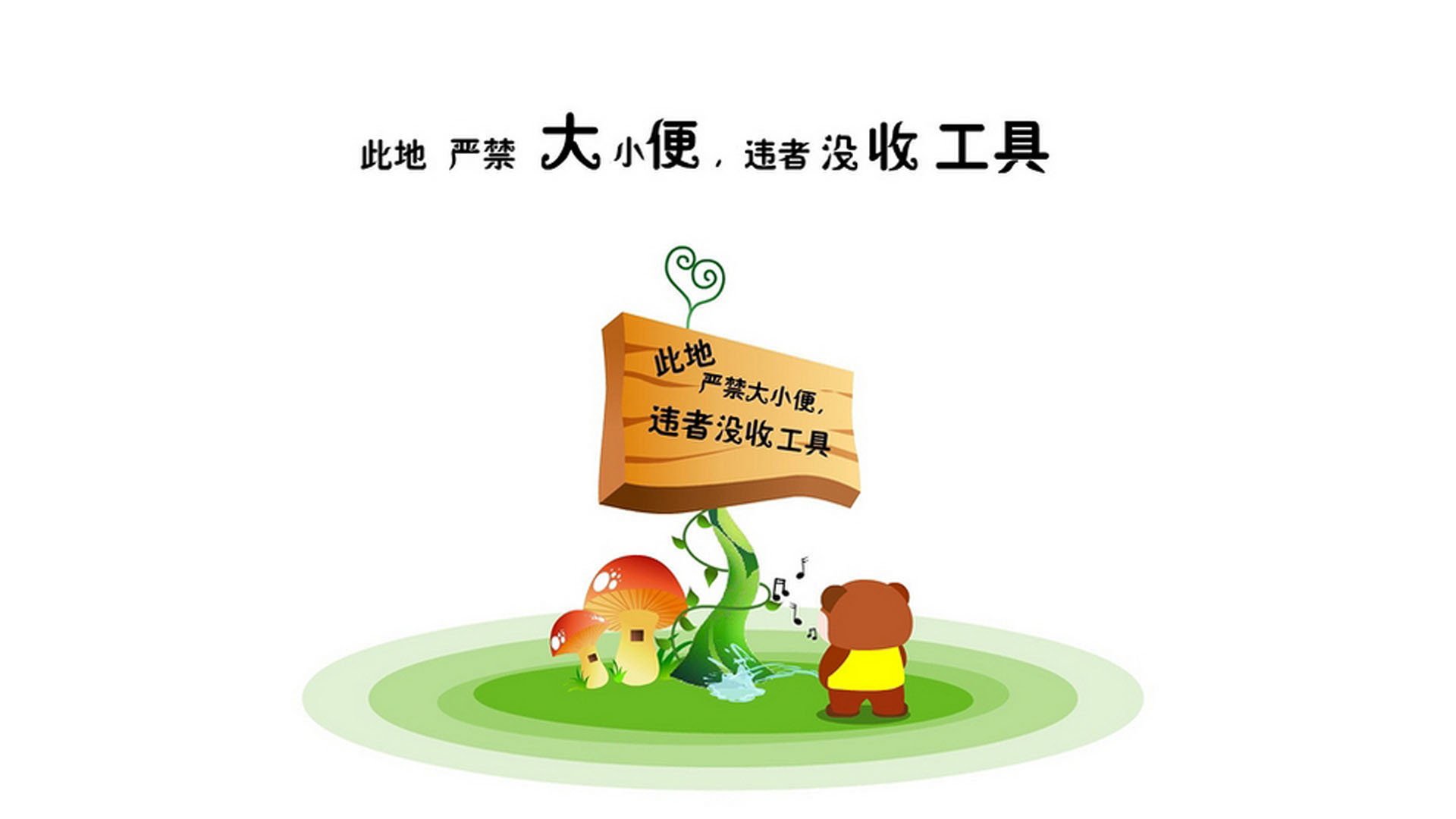 巴西国家队大胜巴拉圭，晋级美洲杯四强赛，巴西足球队美洲杯
