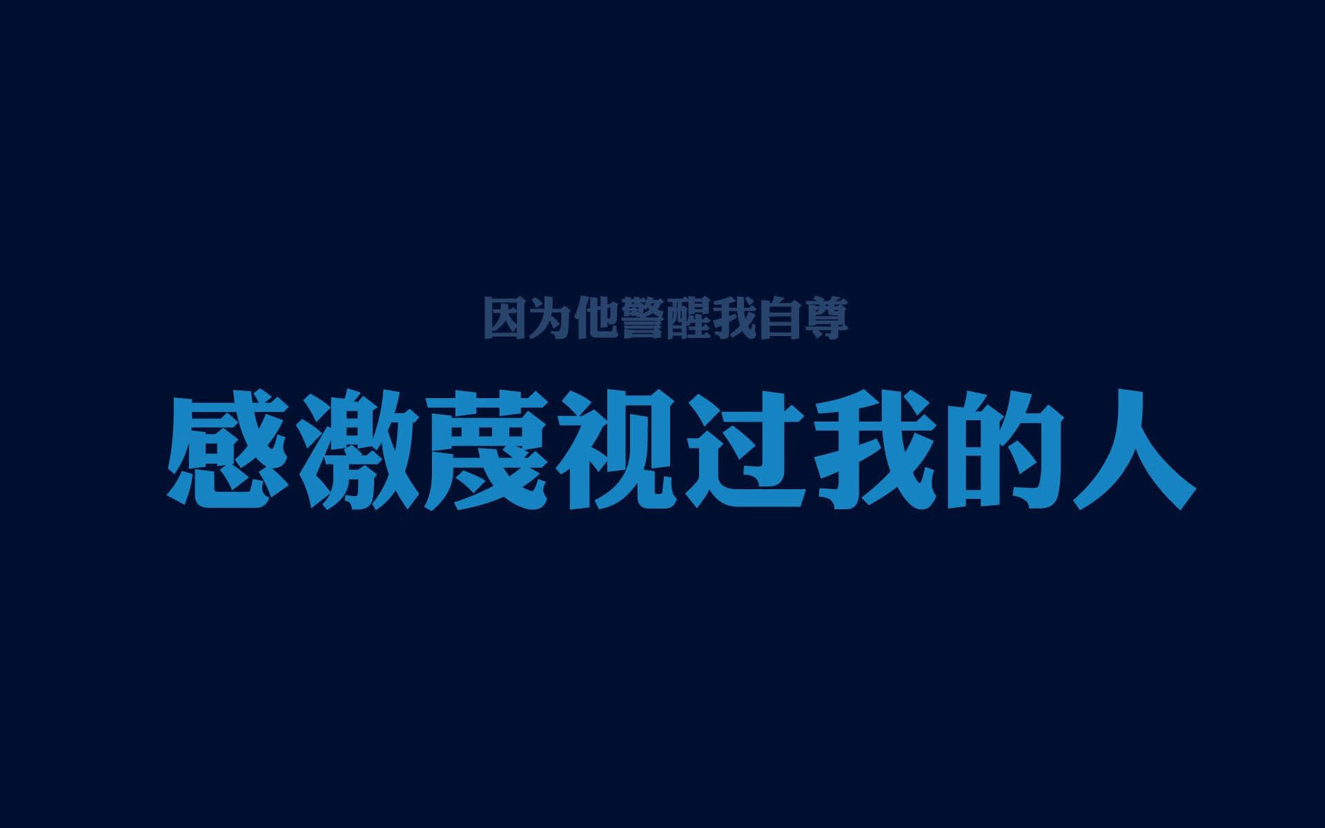 精彩对局！球队们将为晋级艰难拼搏，球队集锦