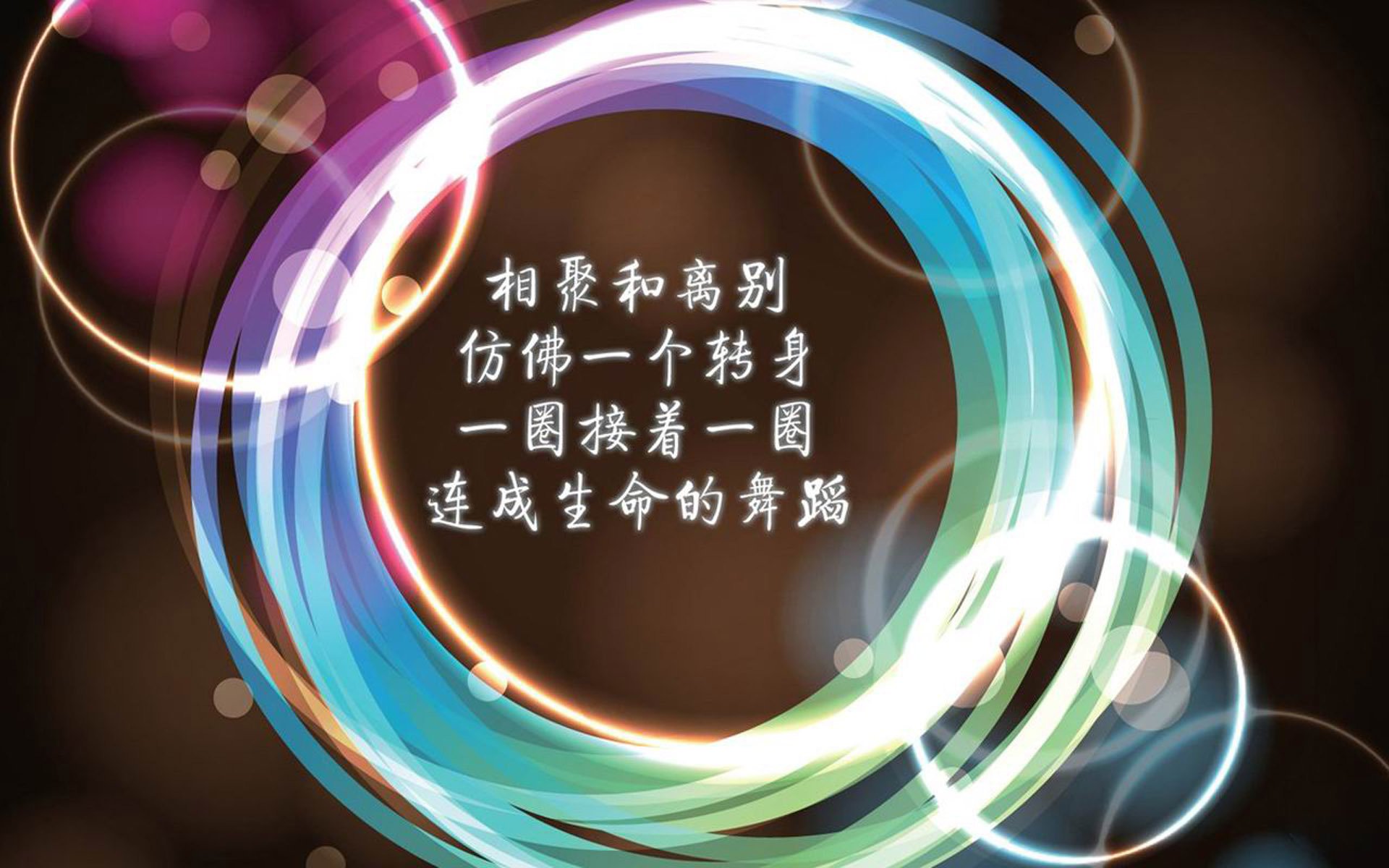 篮球运动对青少年身体素质影响研究，论述篮球运动对学生身心发展的影响