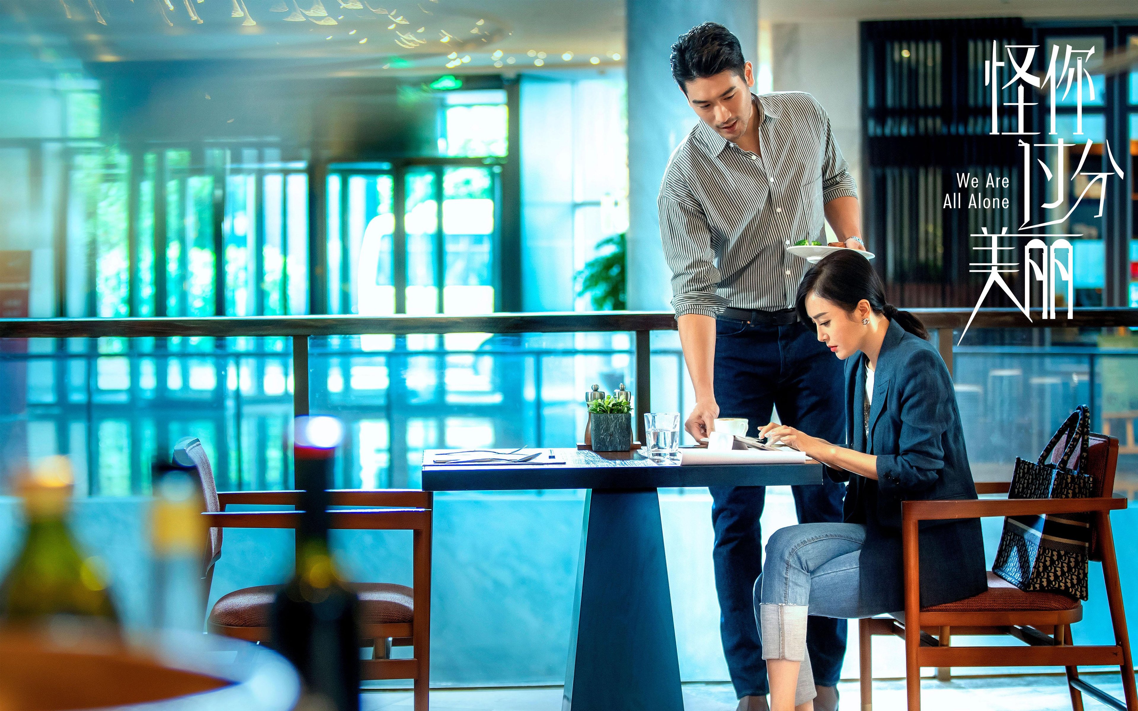 胡贝特·科斯后半程爆发力夺人眼球,贝尔·胡克斯