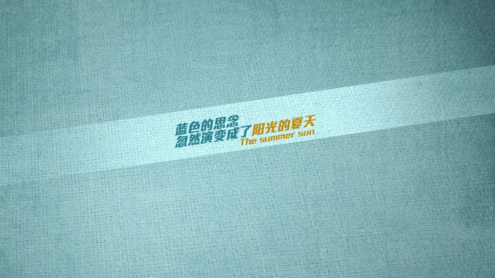 赛后球迷留言表达支持球队上下回应并感谢热情鼓励,球迷寄语